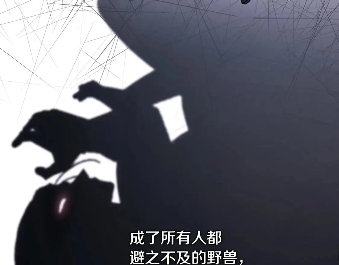 第78话 爱人的陪伴是良药95
