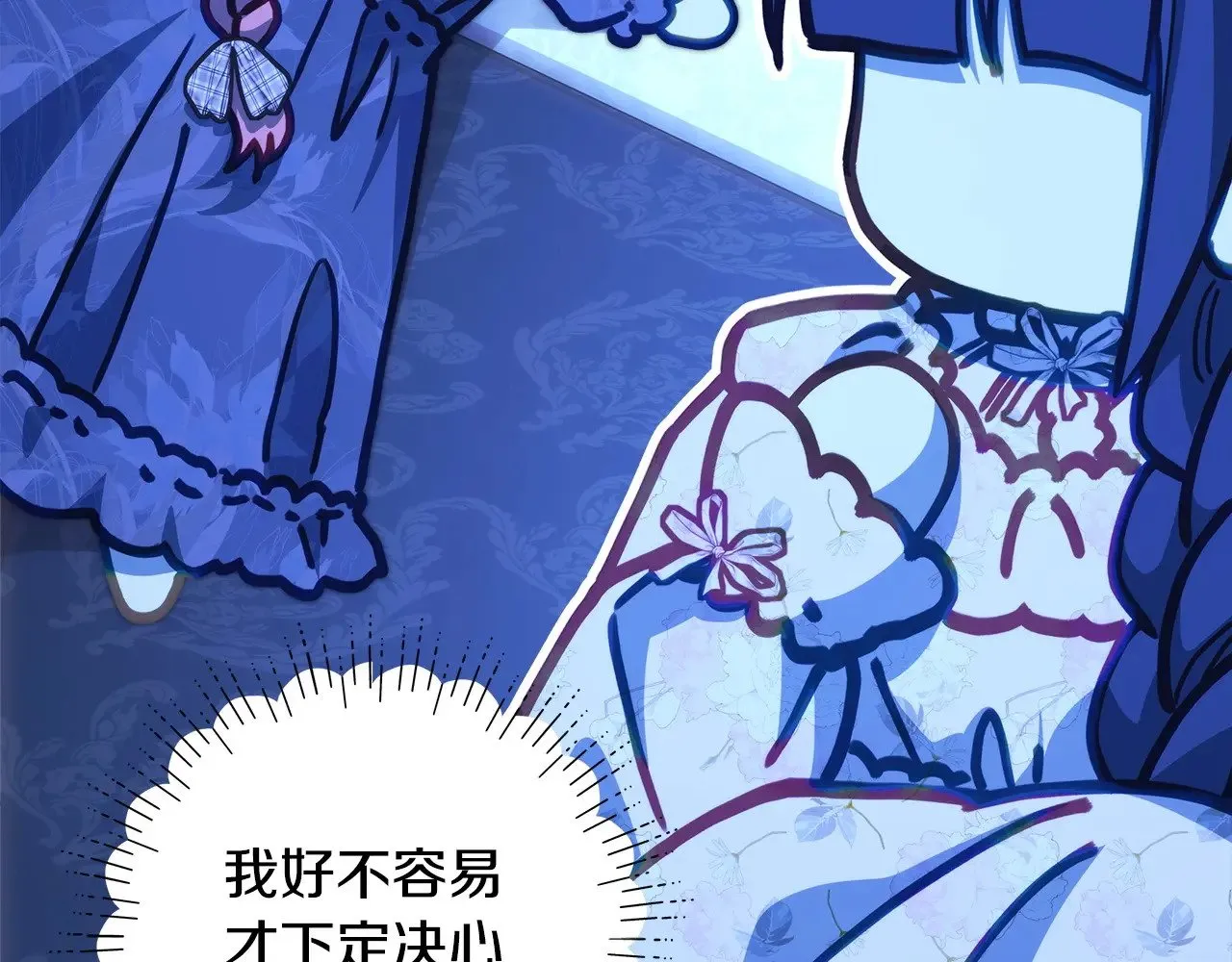 第103话 深夜来访200