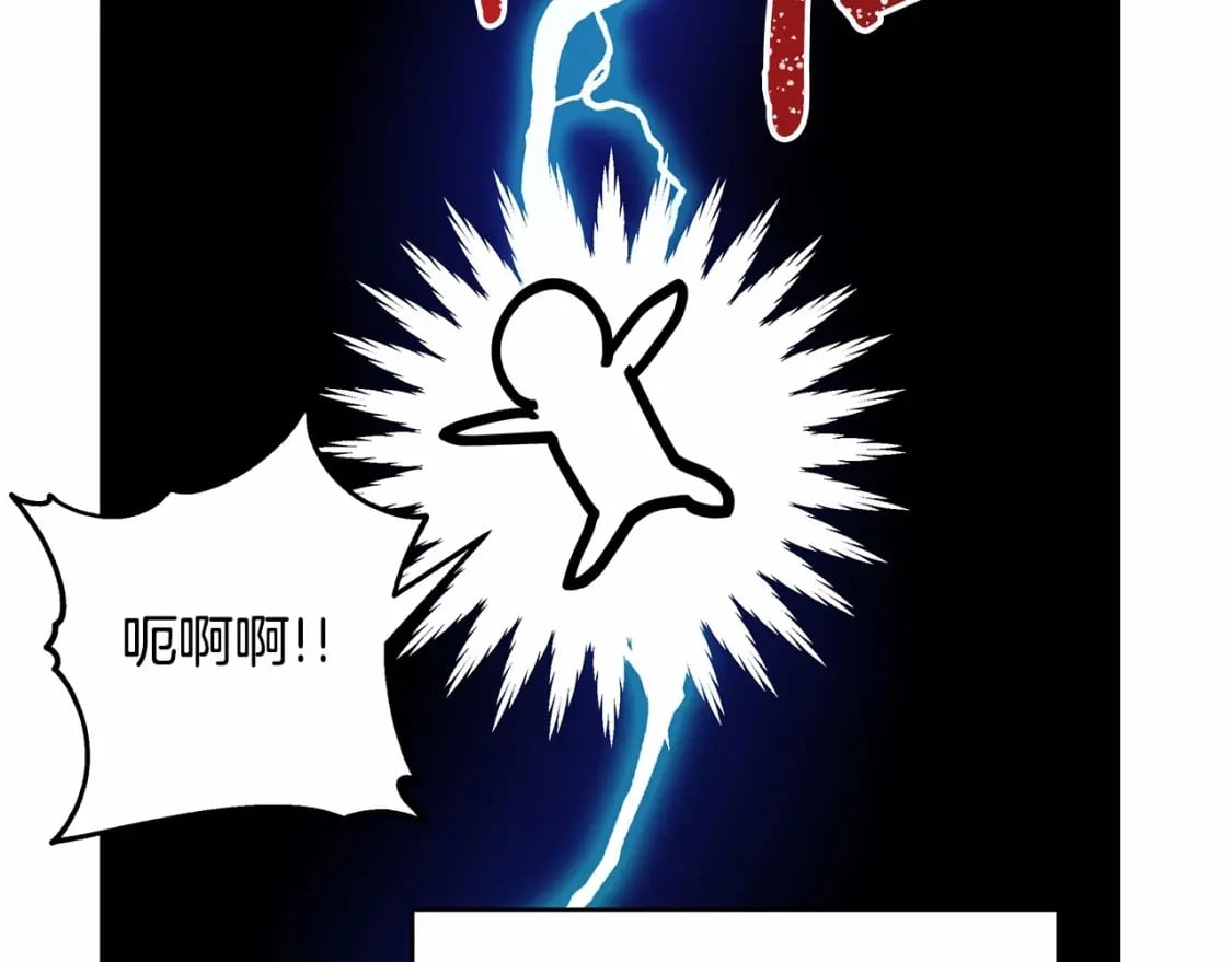 迟来的后记：作者创作心路历程揭秘！72