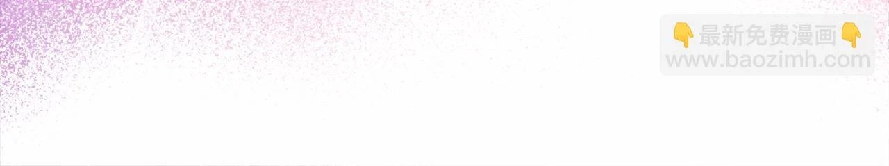 第二季启 大公的守护好硬核！164