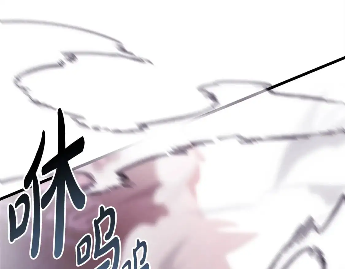第87话 夫妻同心，其利断金36