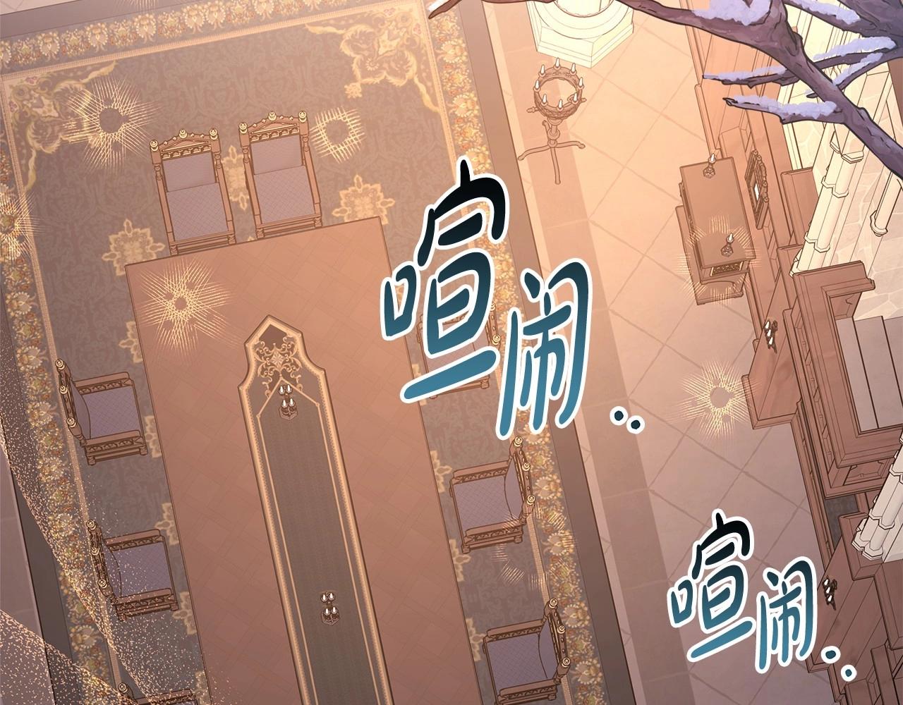 第35话 快点生个宝宝吧！~96