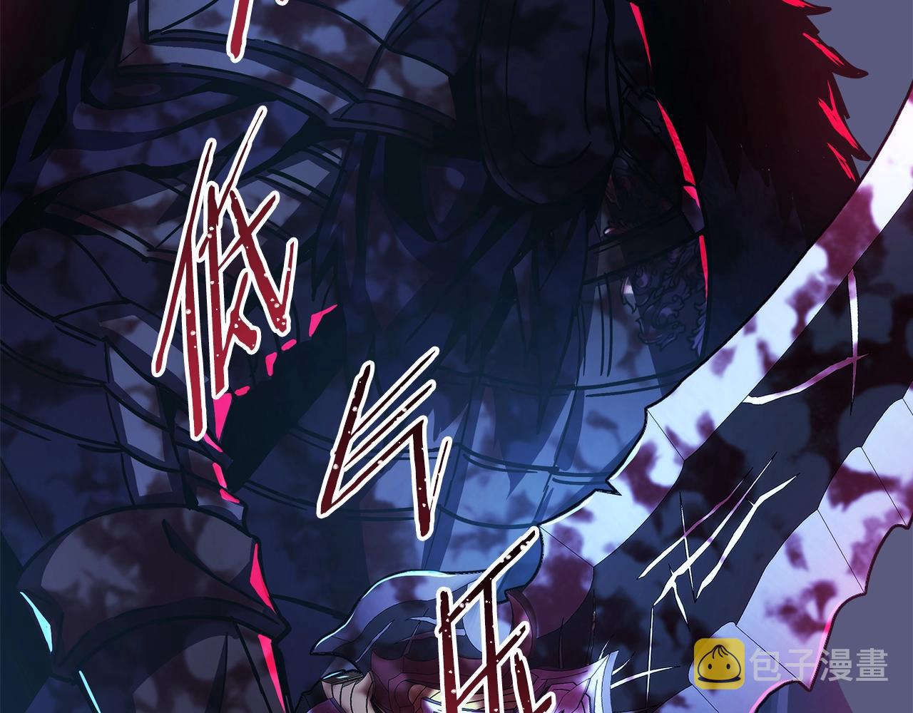 第7话 被拒绝的时候委委屈屈10