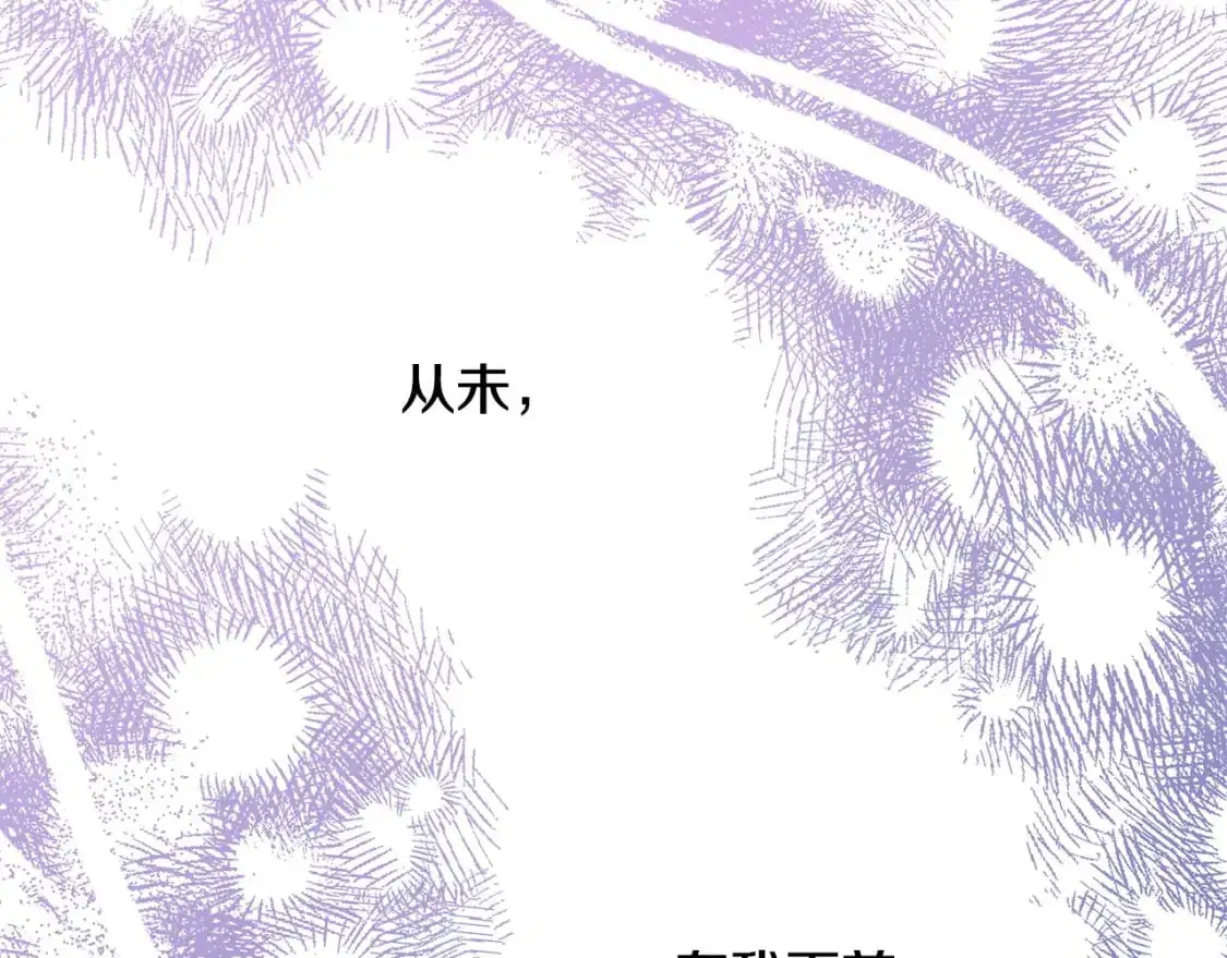 第83话 奇迹的力量247