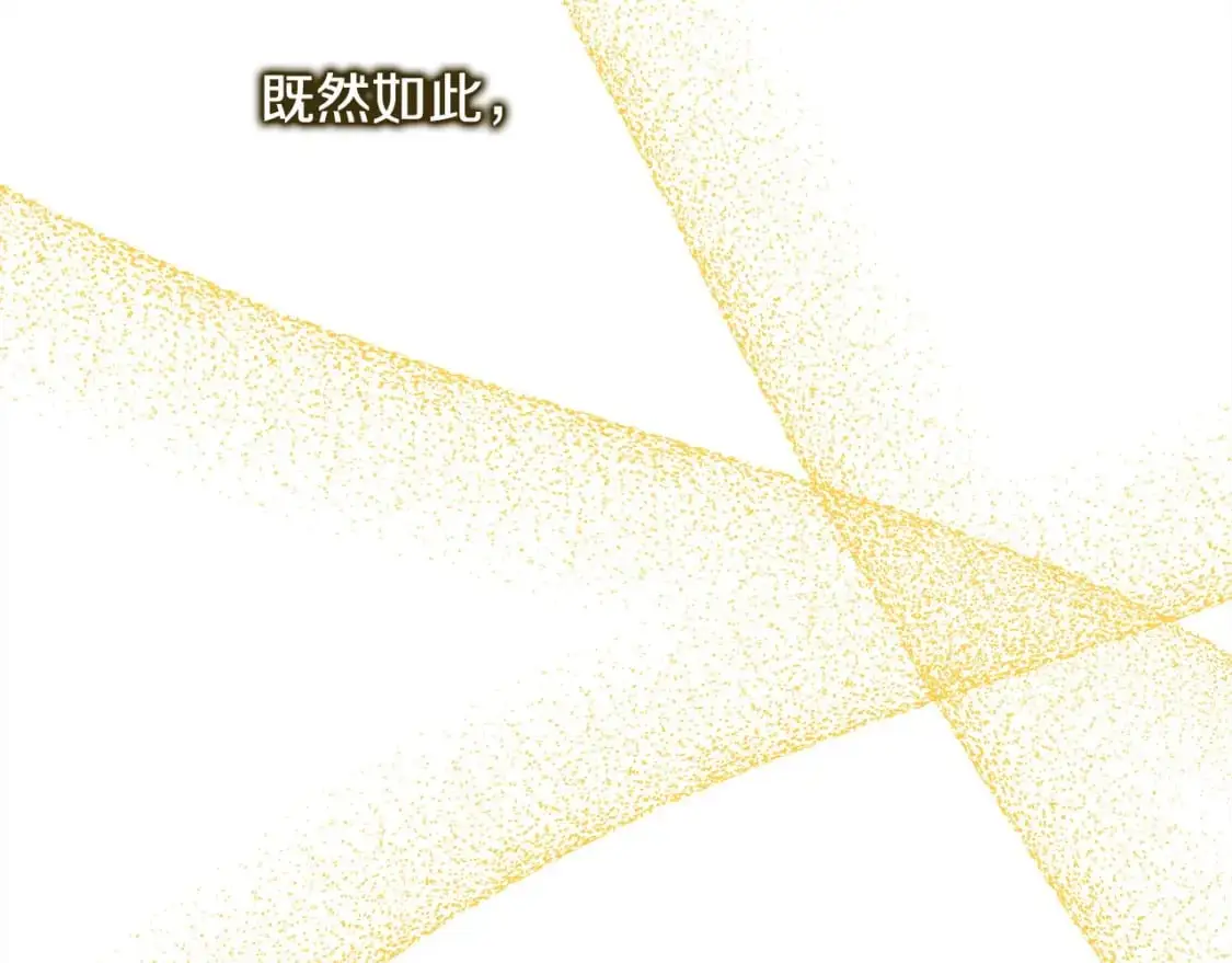 第84话 答应做你的证人50