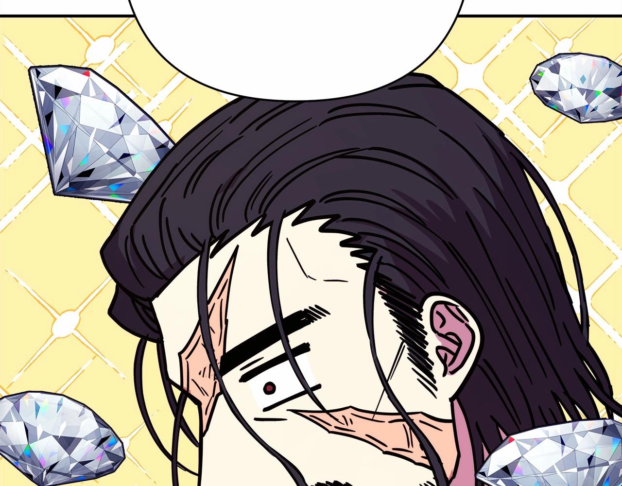 第6话 扑倒大公，我磕到了173