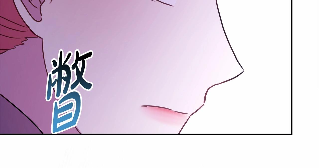 第43话 我是最可爱的！255