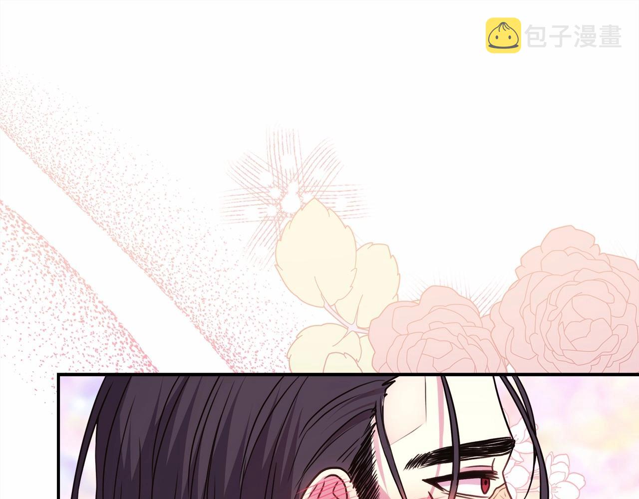 第36话 生崽的可能性195