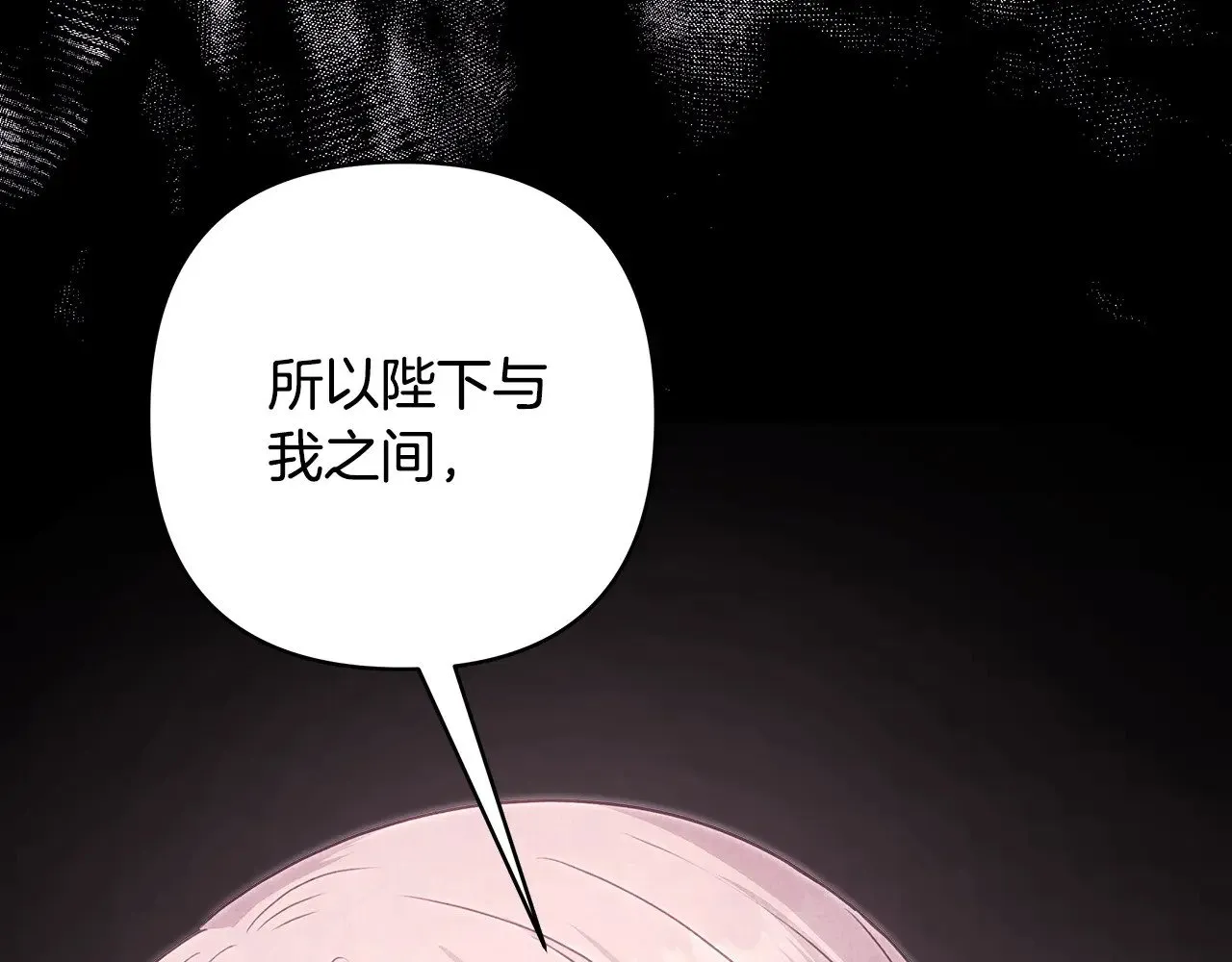 第91话 新计划48