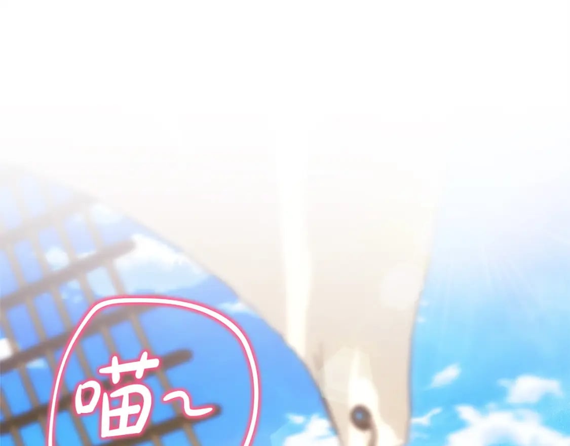 第61话 魔兽突然来袭130
