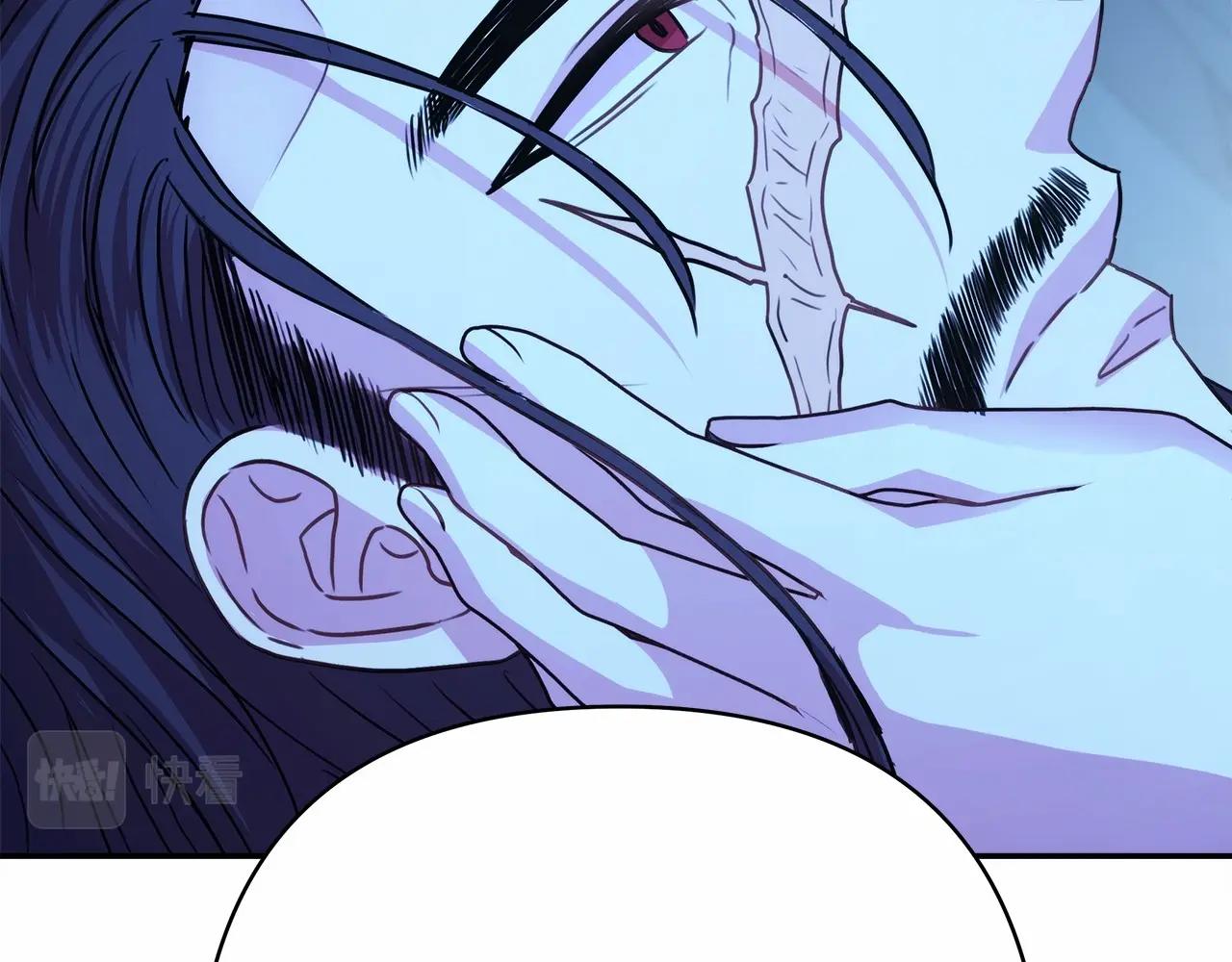 第39话 大公是懂哄睡觉的214