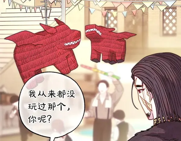 第107话 达成一致187
