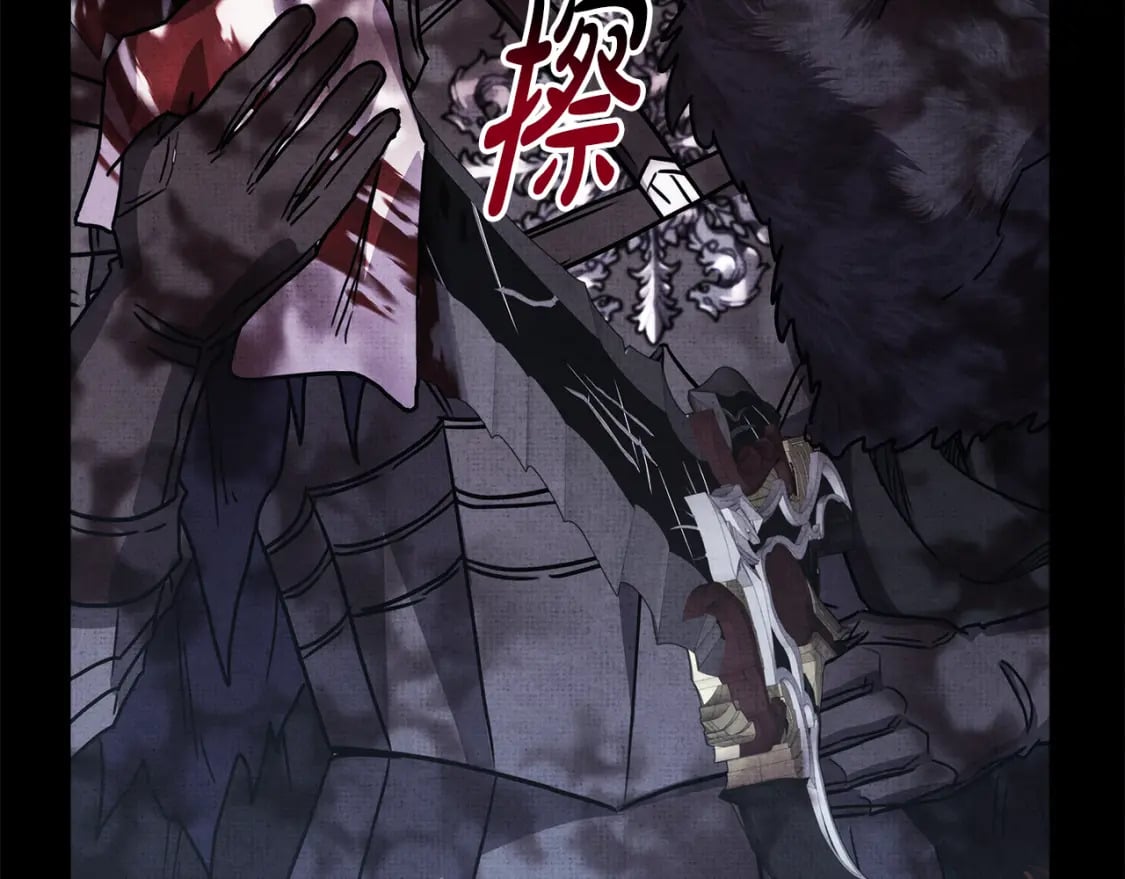 第53话 过去成为挚友的契机254