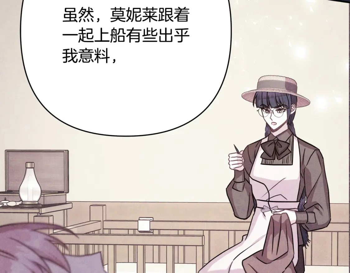 第63话 其实我们都是真的100