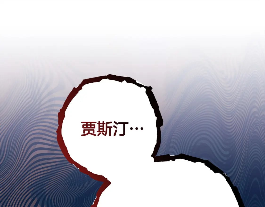 第73话 重走父母走过的路184