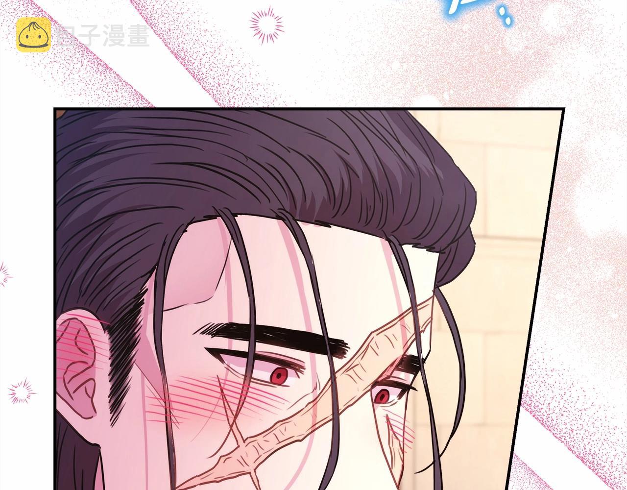 第40话 高级沐浴剂250