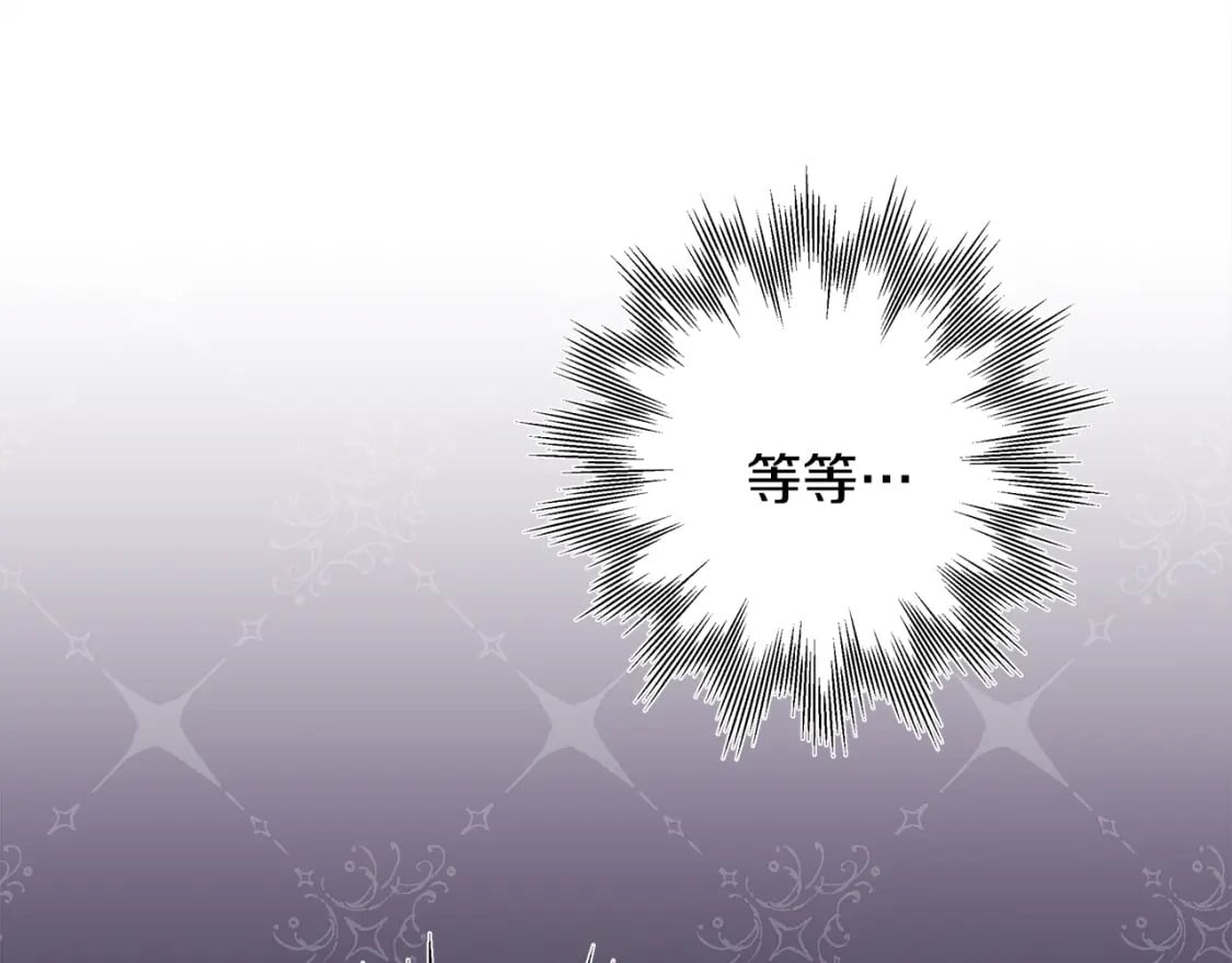 第49话 影帝大公64