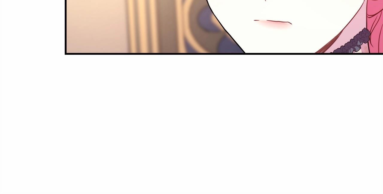 第40话 高级沐浴剂134
