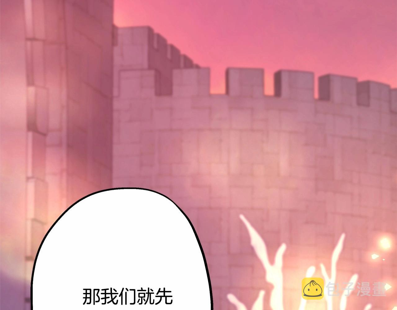 第36话 生崽的可能性48
