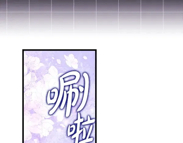 第106话 迟来的愧疚8