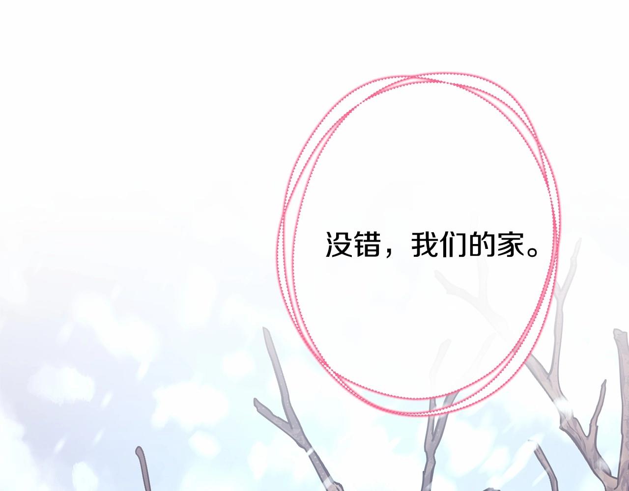 第34话 回到自己的家，为所欲为50