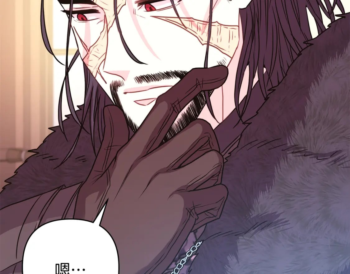 第51话 给你一个悔过的机会161