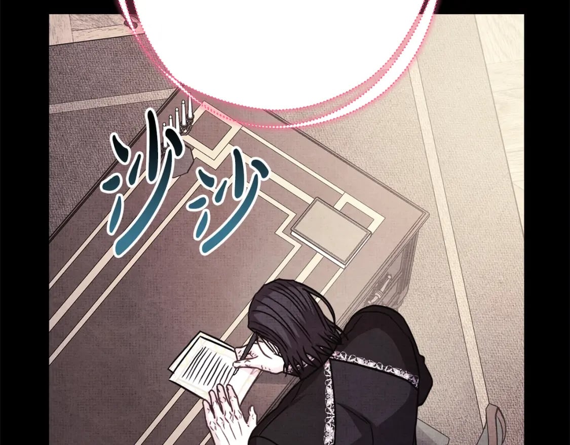 第54话 丢失的那五年82