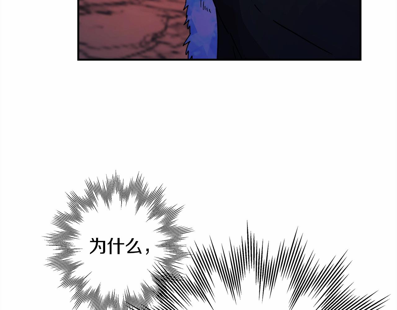 第21话 解锁人形睡袋129