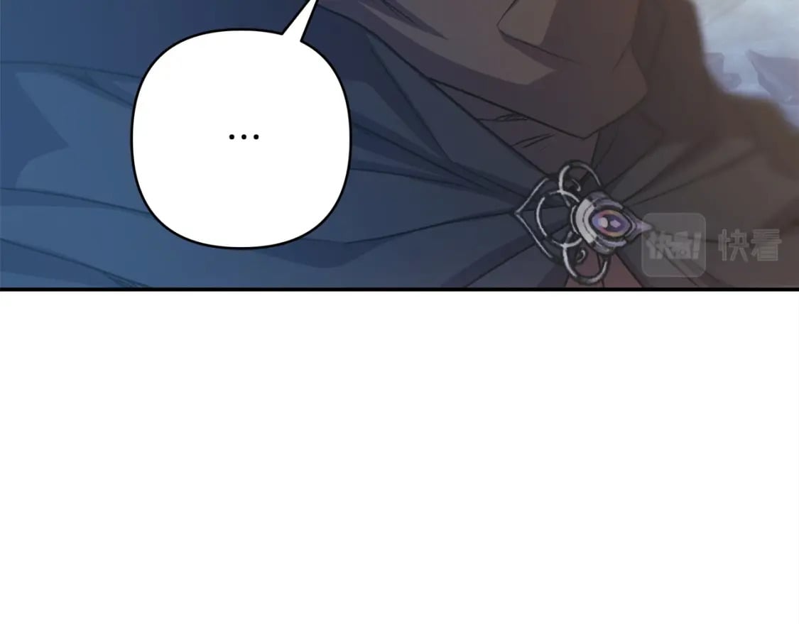第64话 安慰老婆还得是我86