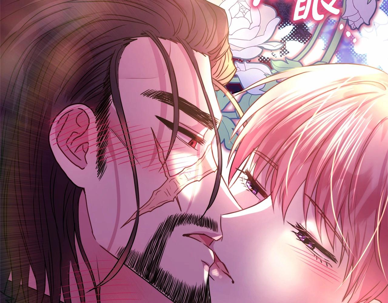 第34话 回到自己的家，为所欲为127