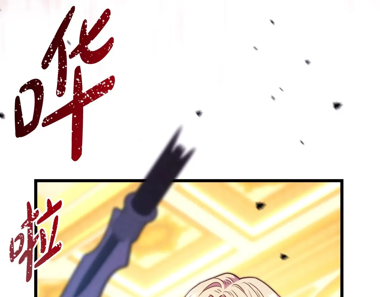 第94话 最终决定参加125
