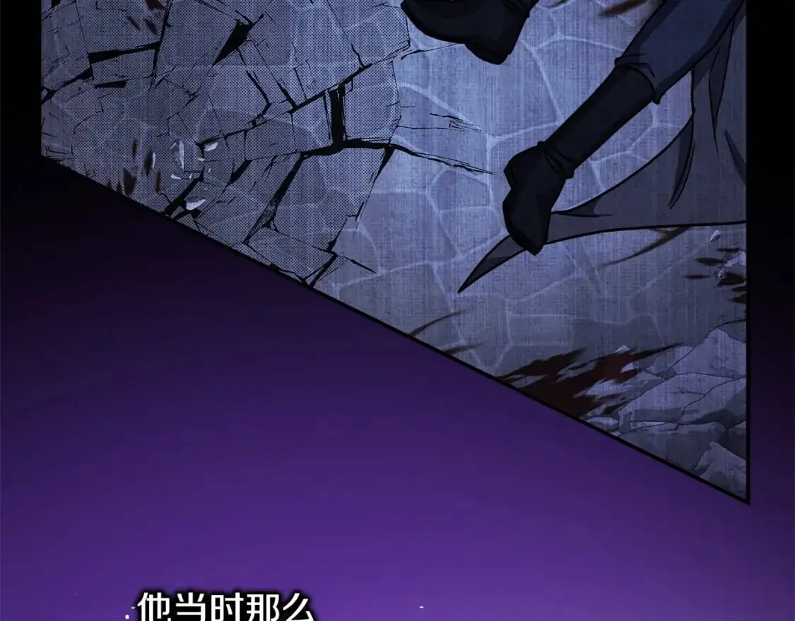第84话 答应做你的证人233