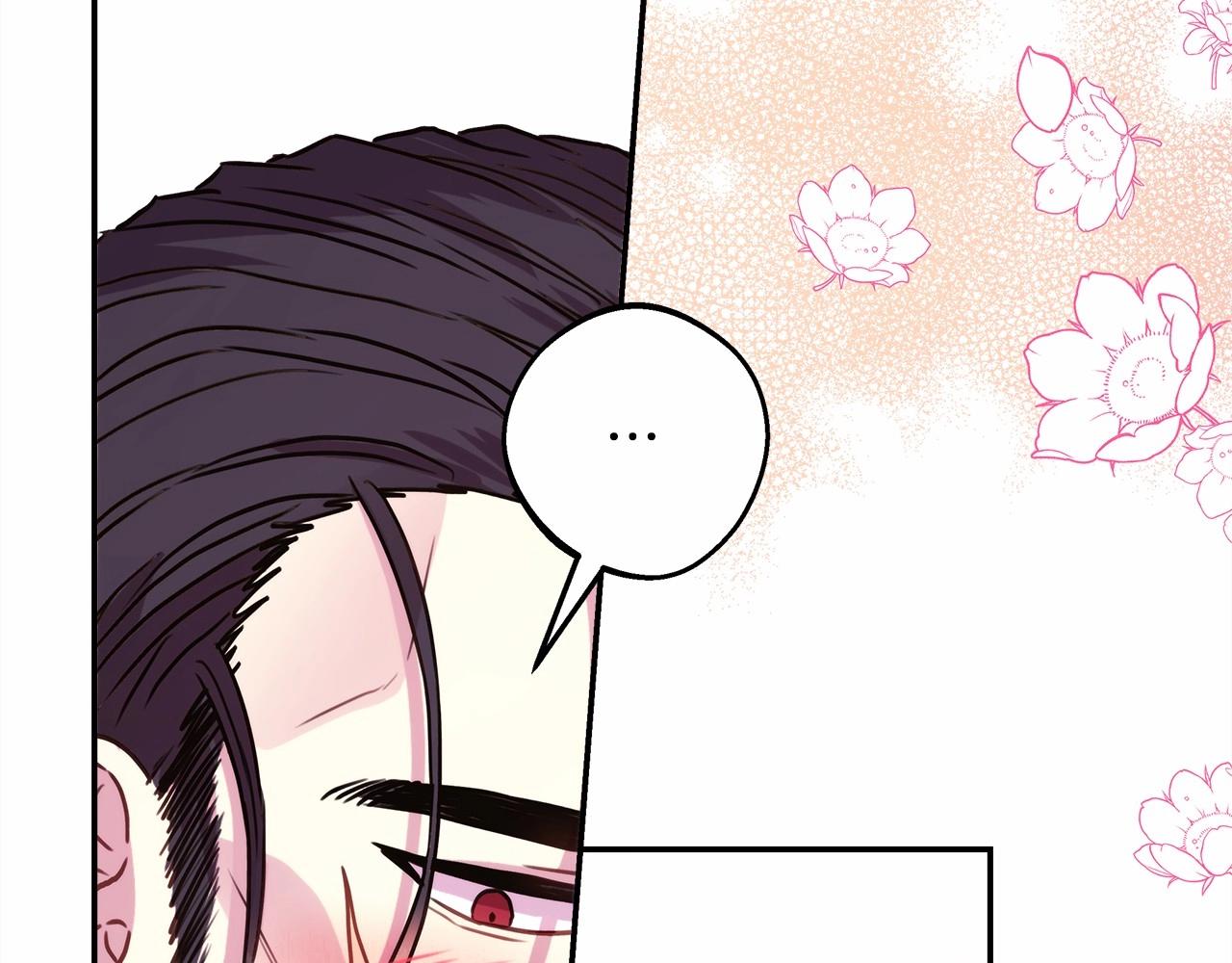 第34话 回到自己的家，为所欲为121