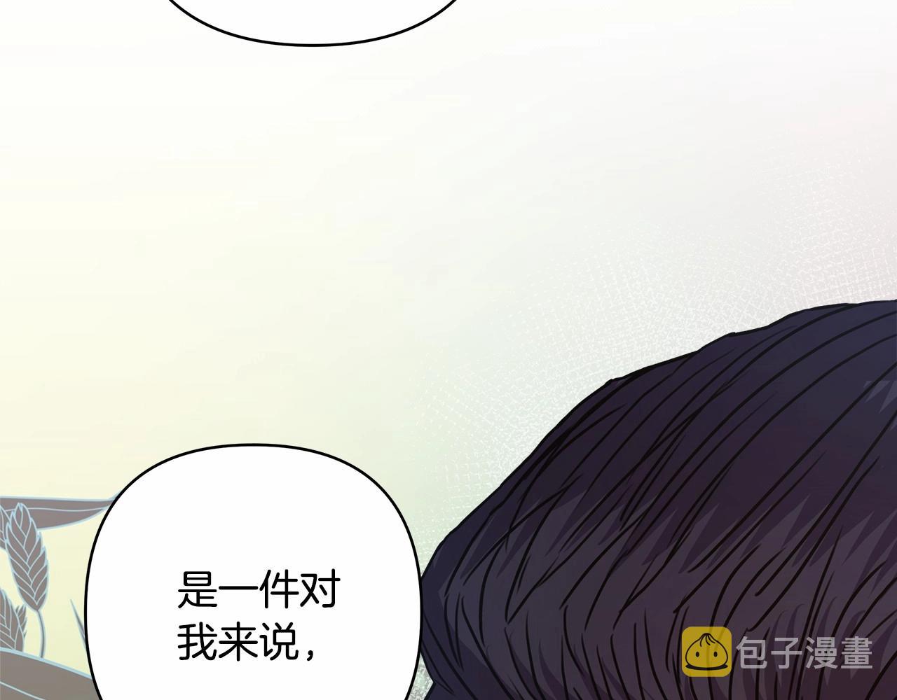 第24话 夫人生病，大公自责180