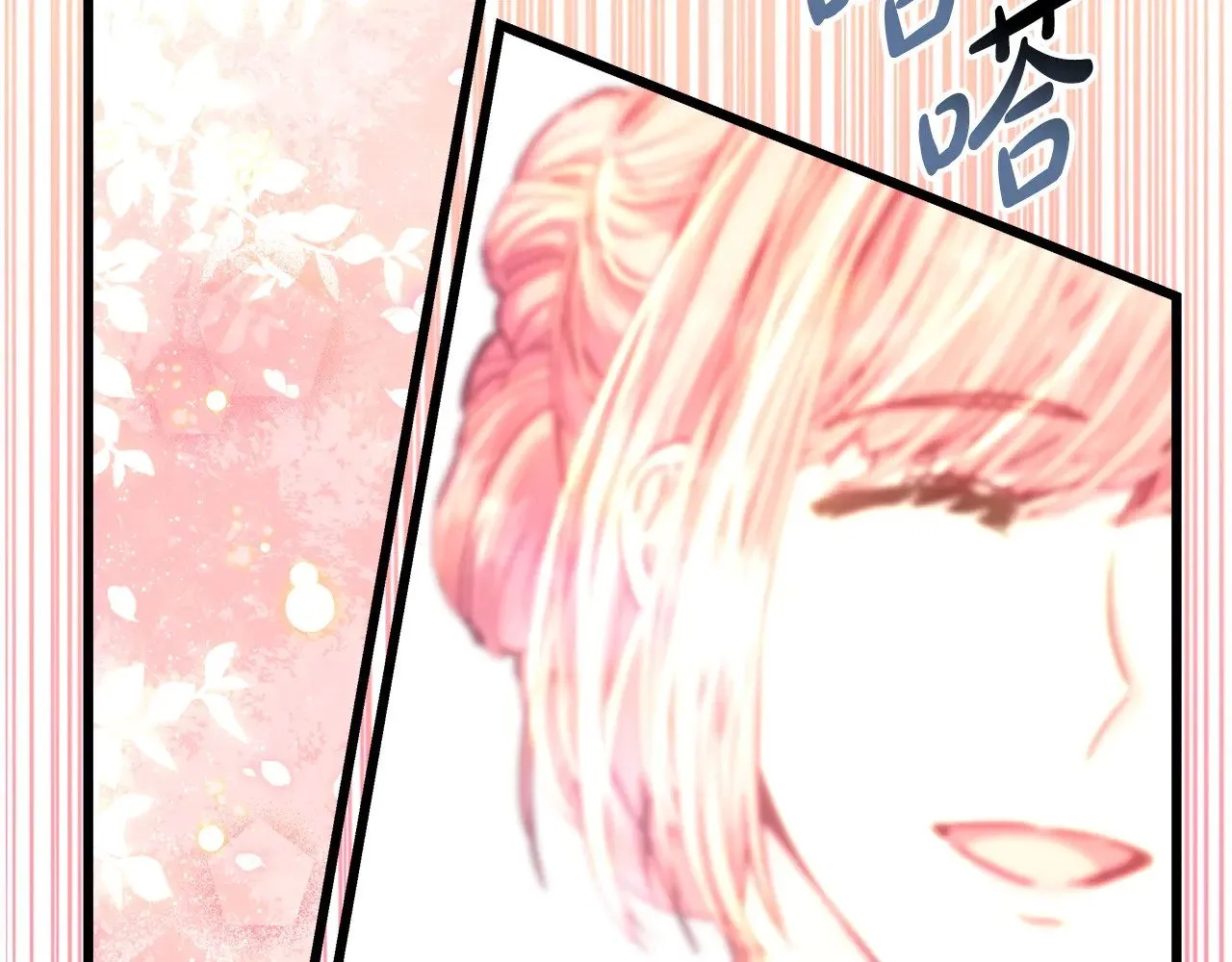 第100话 打错算盘149