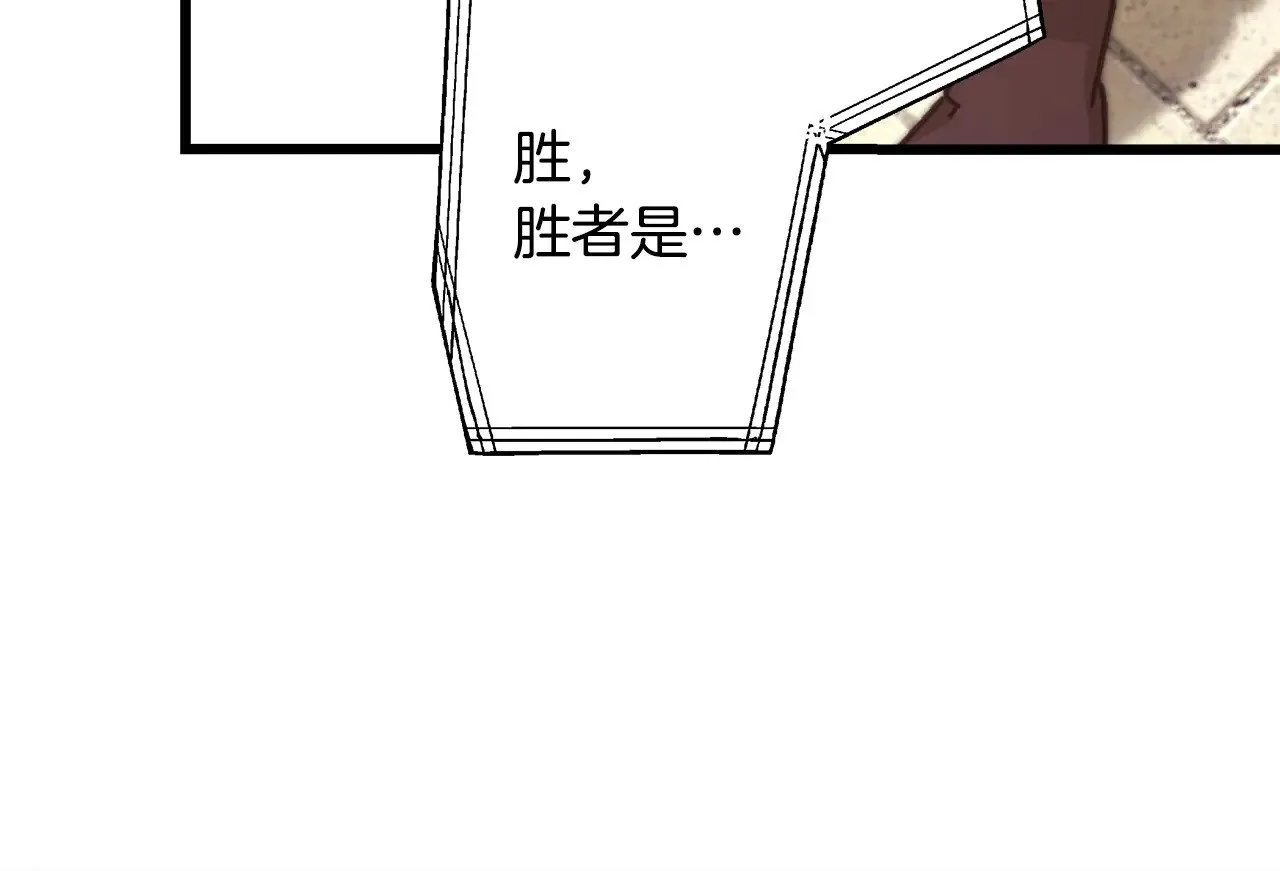 第100话 计划落空81