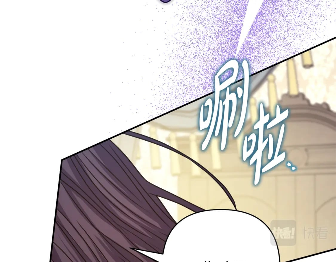 第56话 来场说走就走的旅行217