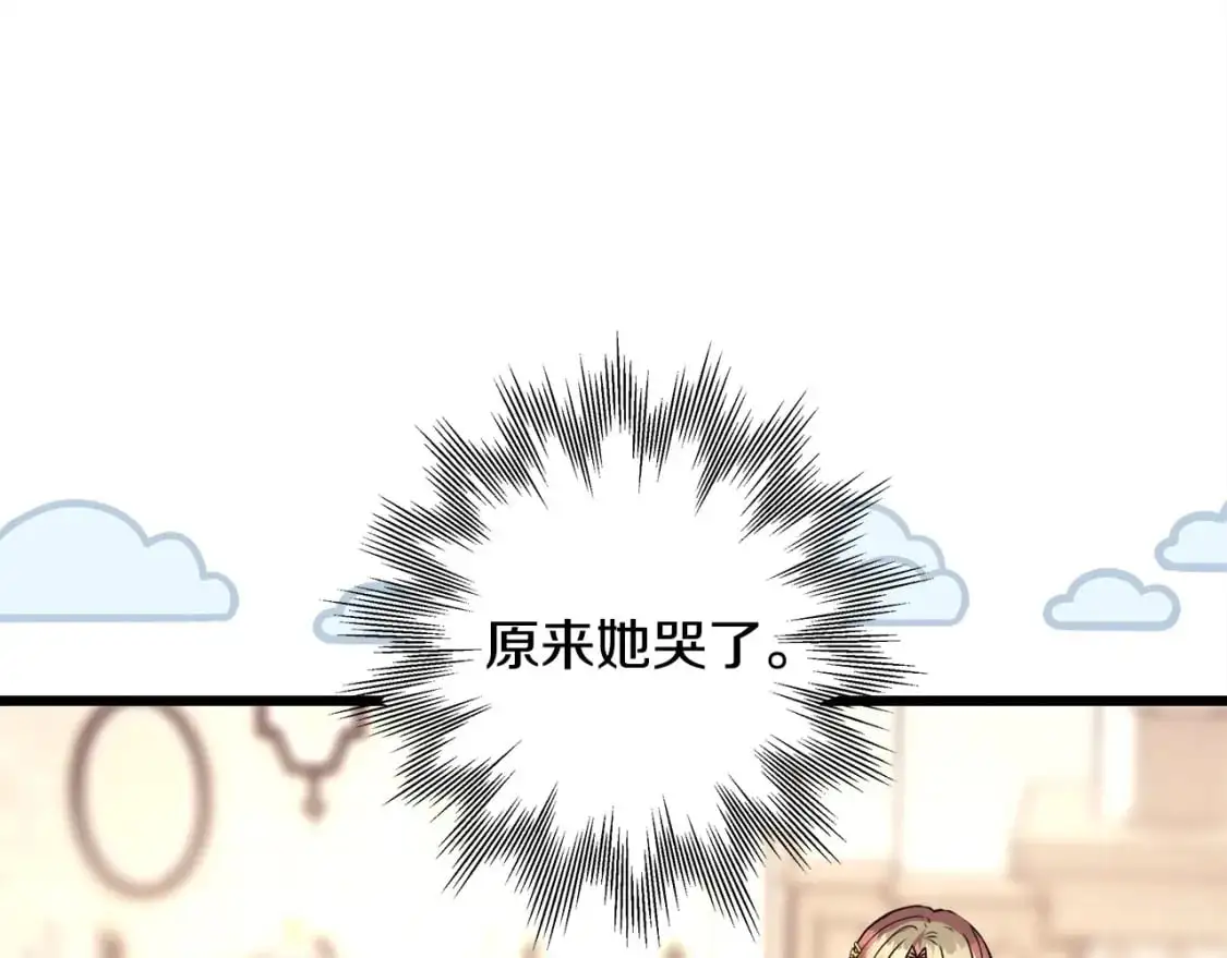 第83话 奇迹的力量357