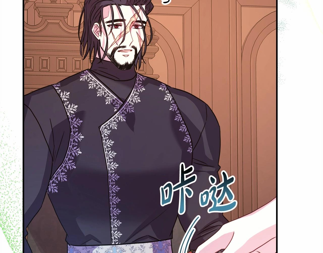 第35话 快点生个宝宝吧！~64