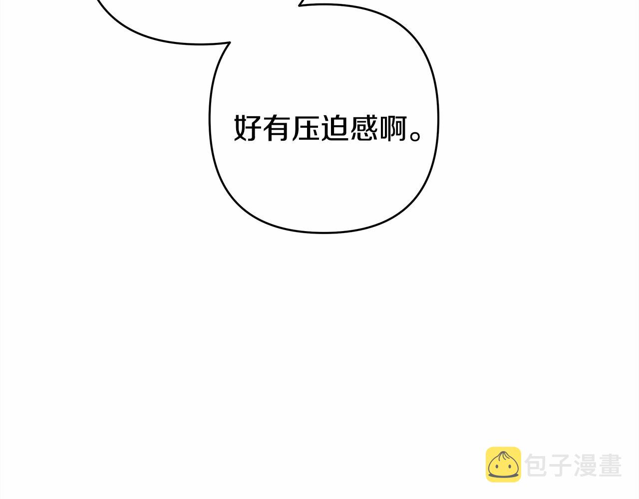第3话 野兽大公生命中的温暖64