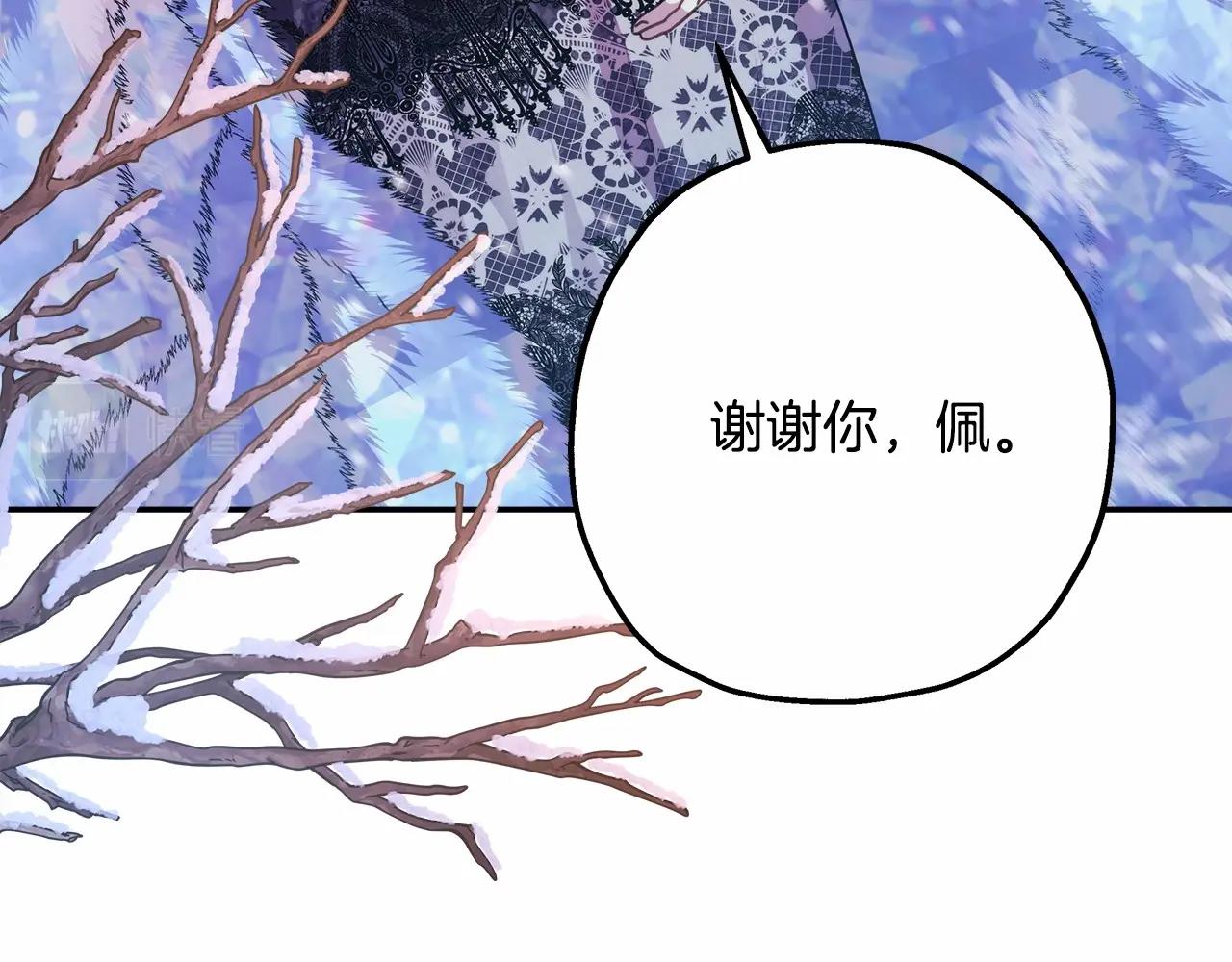 第34话 回到自己的家，为所欲为44