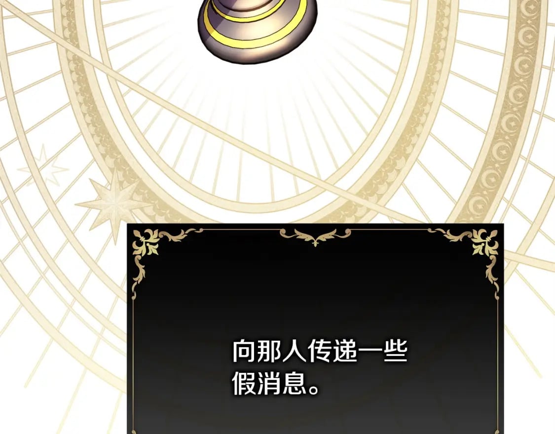 第73话 重走父母走过的路68