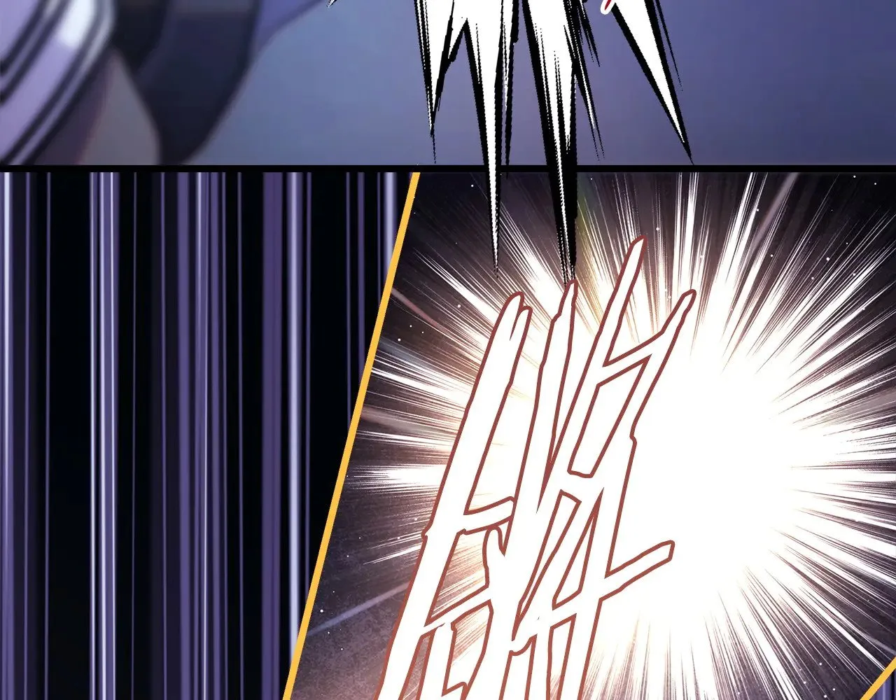 第100话 计划落空296