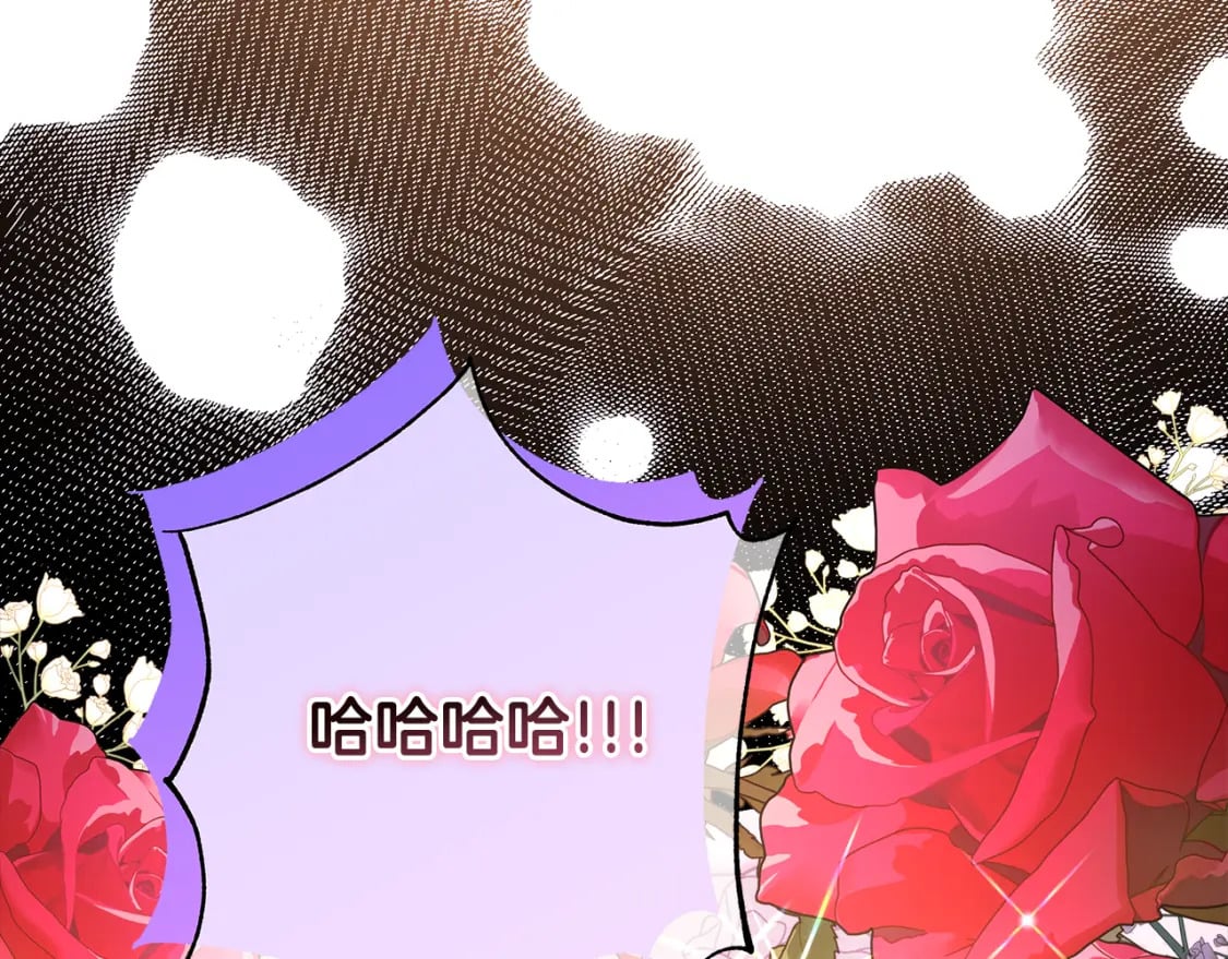 第54话 丢失的那五年189