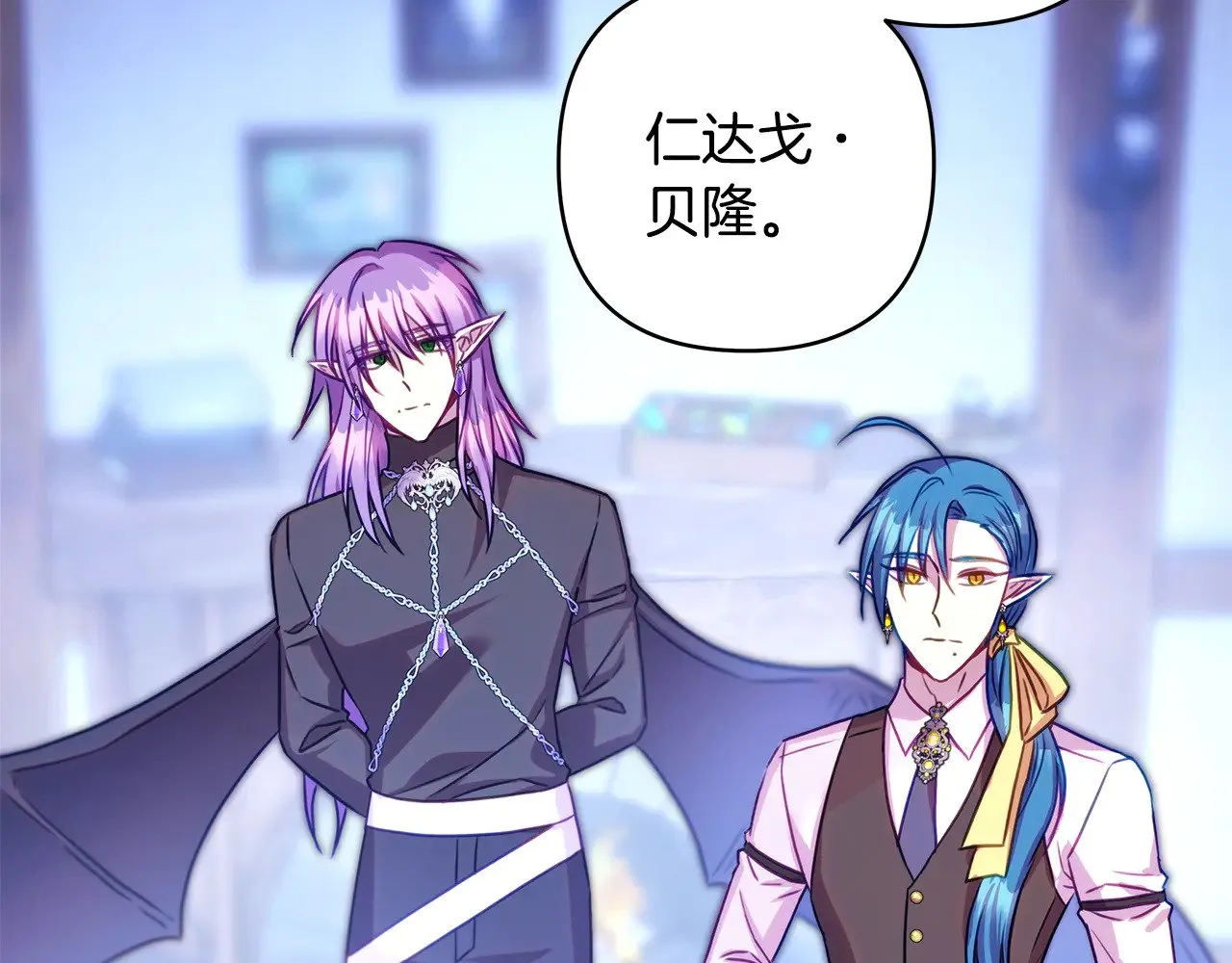 第91话 新计划75