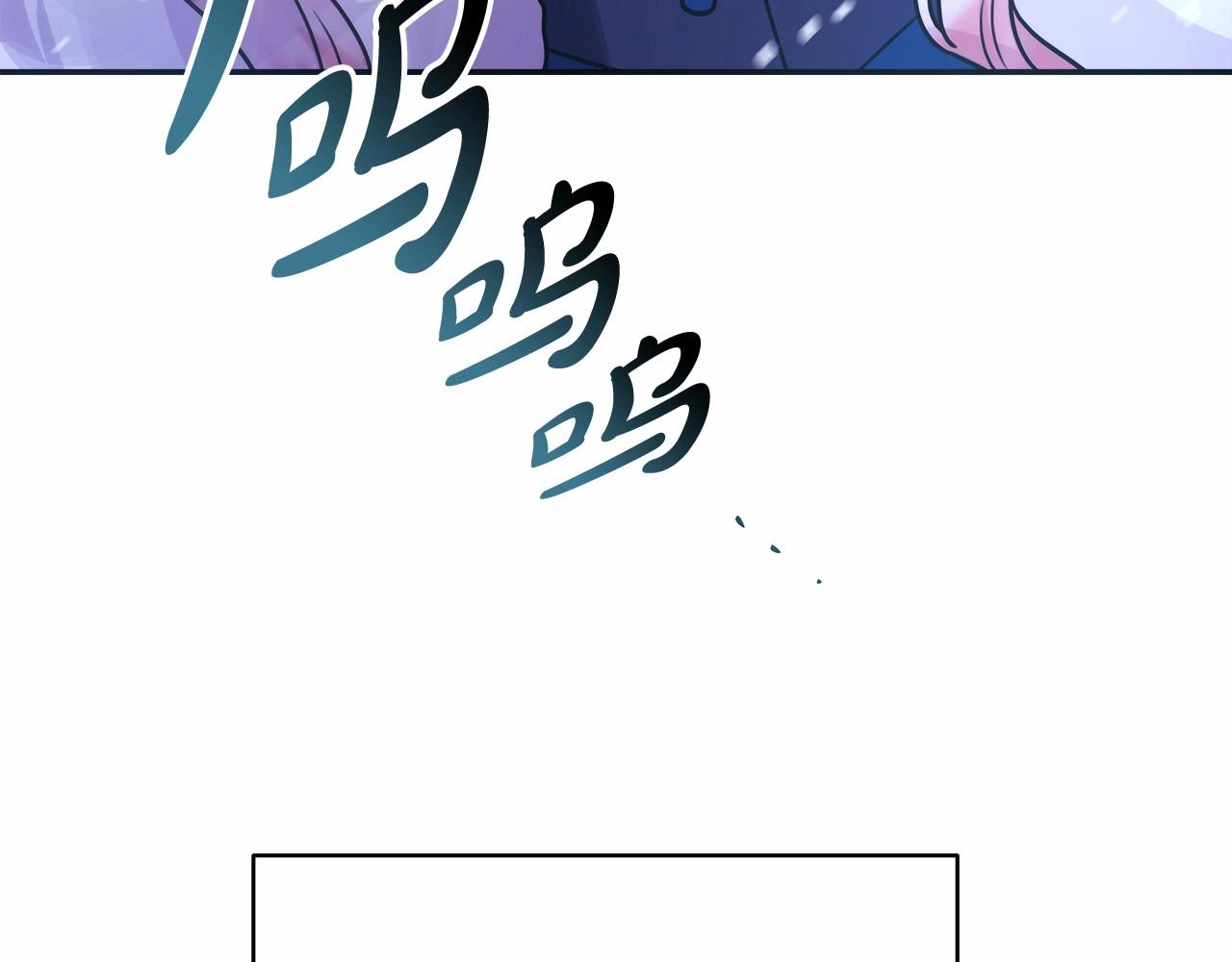 第2话 外貌不是交友的必选项41