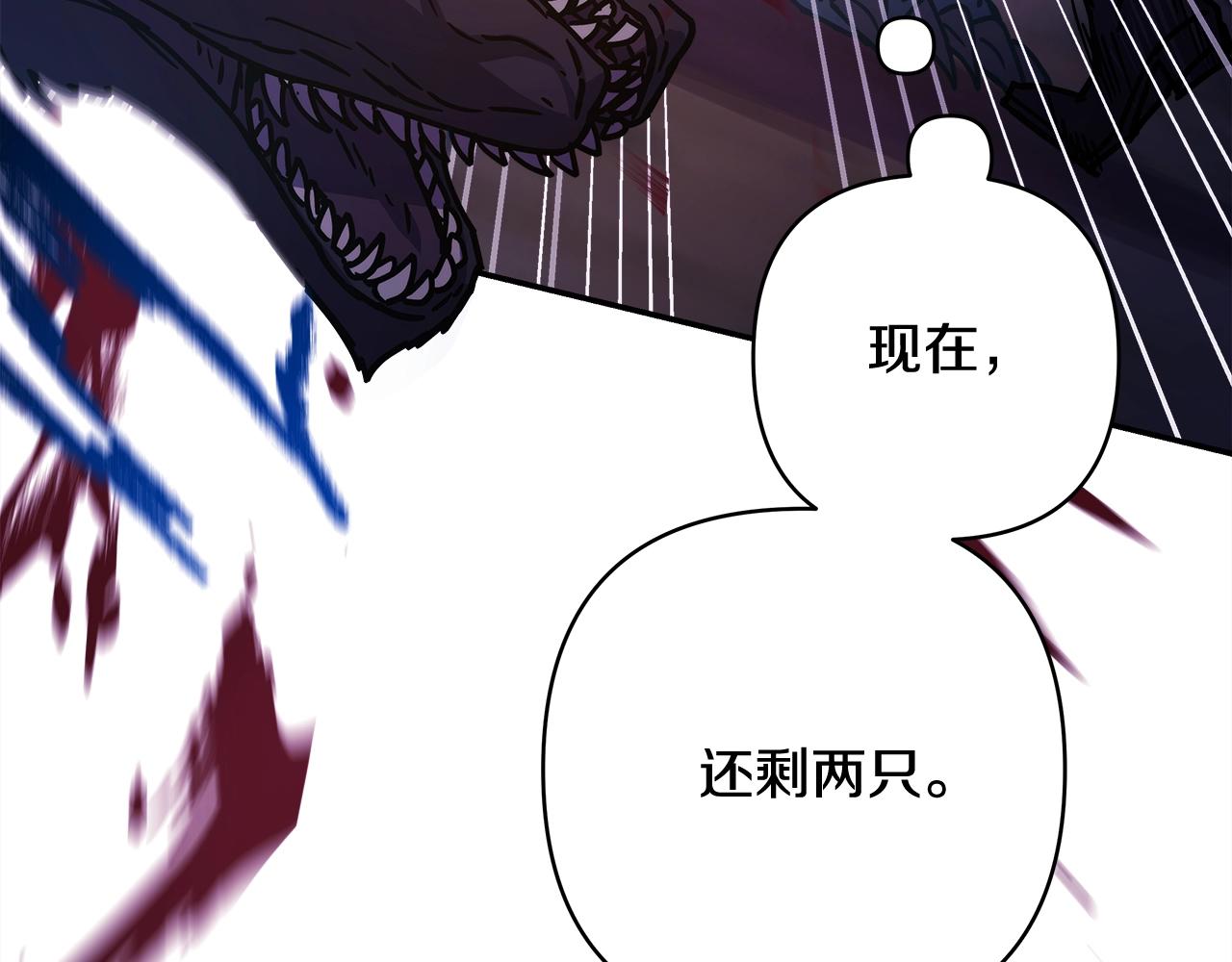 第21话 解锁人形睡袋52