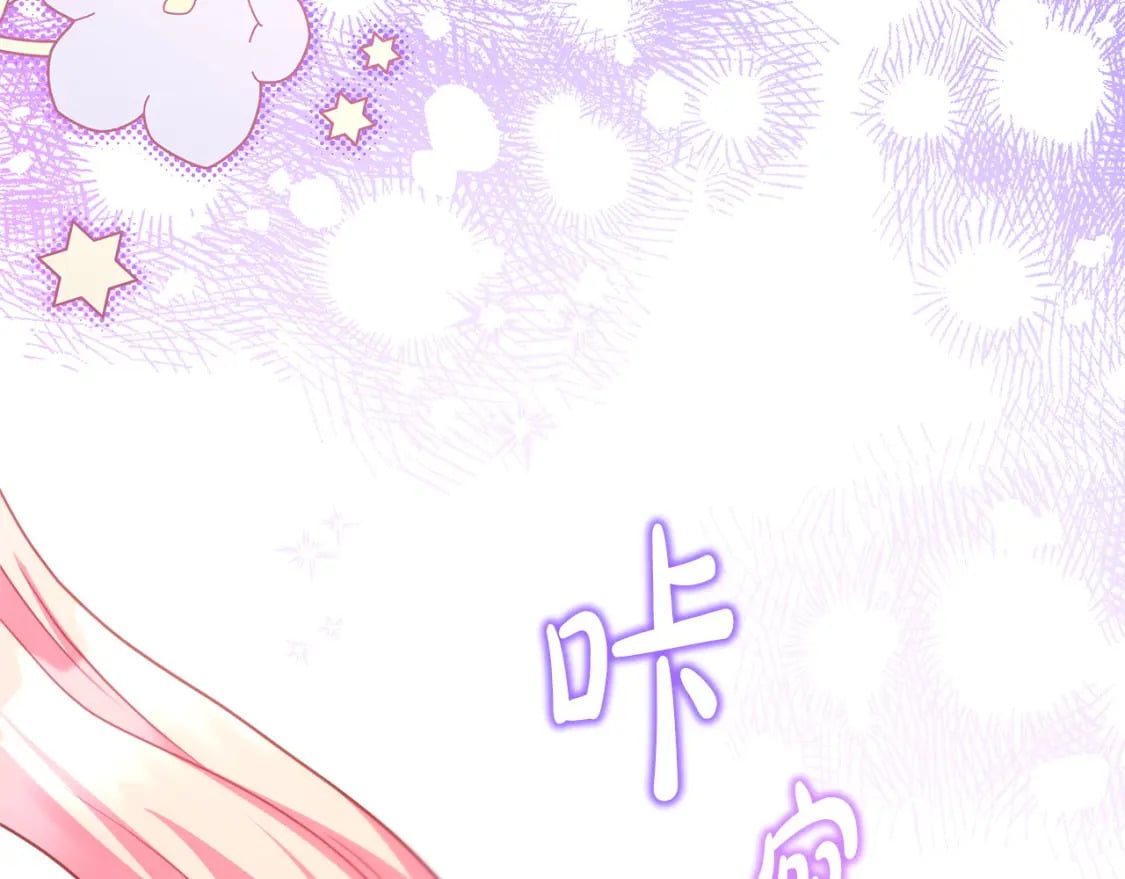 第75话 理发师大公上线246