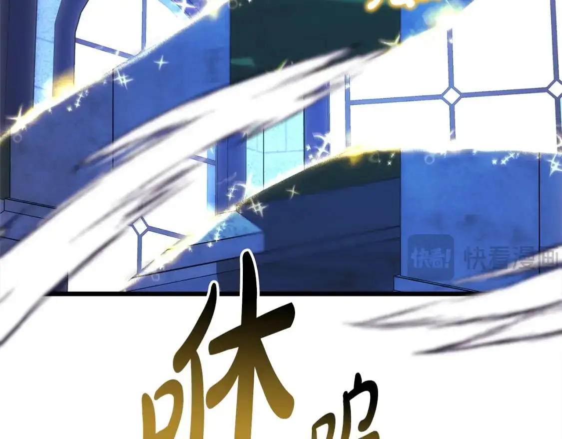 第84话 答应做你的证人287