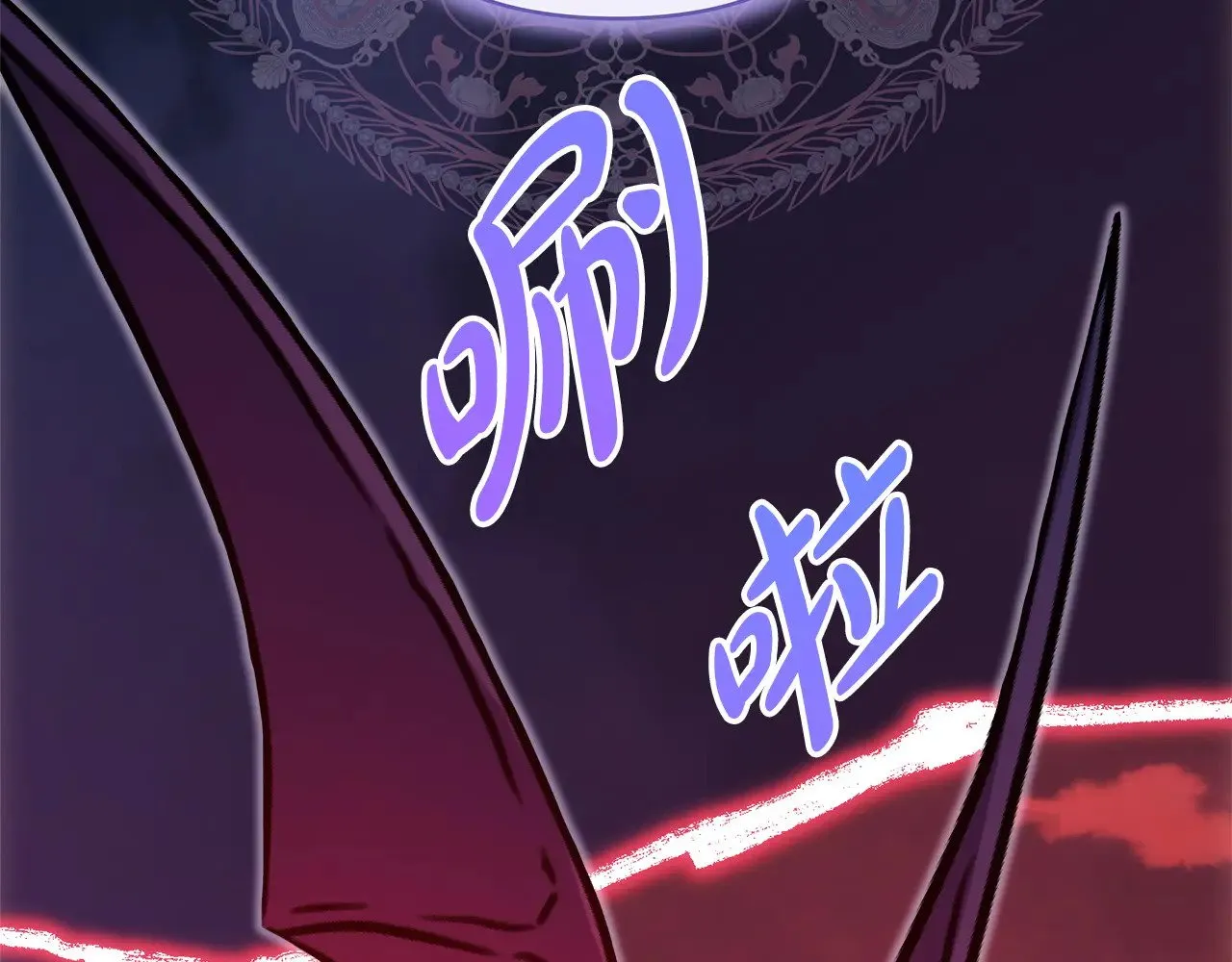 第105话 依然选择相信256